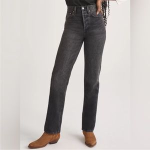 Aritzia Denim Forum Joni High Rise Loose